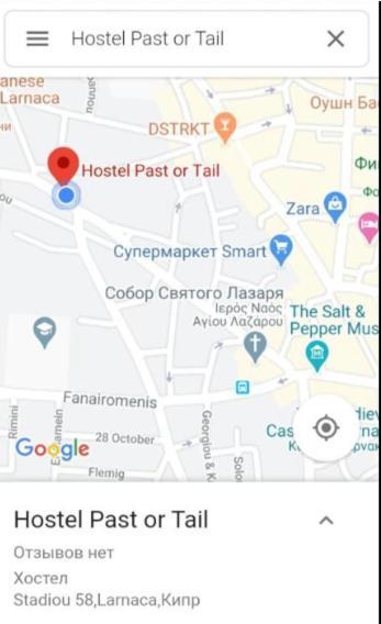 Noer Hostel Larnaca Bagian luar foto